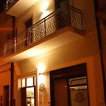 Stelle Della Daunia Frühstückspension 3*